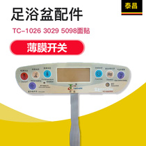 Golden Red Taichang Foot Bath Accessories TC-2026 3029 5098 Surface Sticker Membrane Switch Button Panel