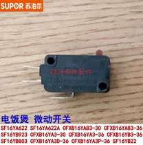 Subpoir rice cooker accessories SF16YA622 16YA83 16YA3 YA3D YA3D microswitch