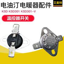 Emmett electric oil temperature control 110 degree controller electric heater accessories 16A thermostat switch 95 135 degrees