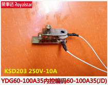 Rongshida electric pressure cooker accessories internal control 60-100a35jd A97 50-90a29 (LB) pressure switch