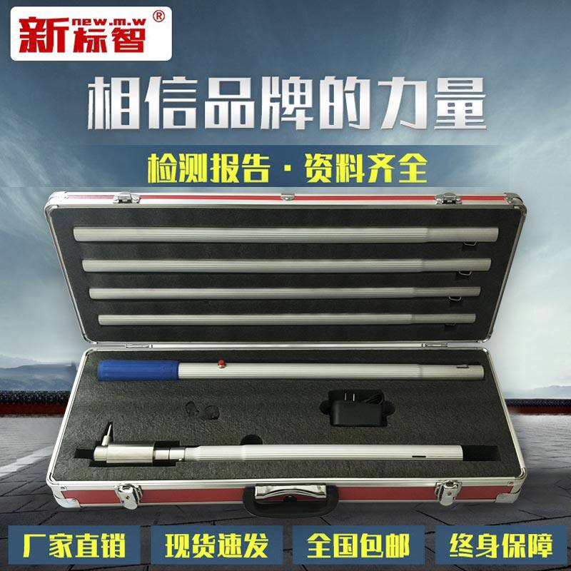 Fire temperature gun fire test temperature detector functional test test temperature test gun