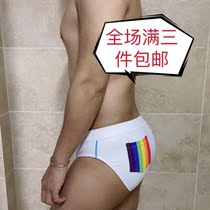 Mr. Feifei Mens Tight Fashion Rainbow Elemental Swimsuit Spa Shorts (full of three pieces)