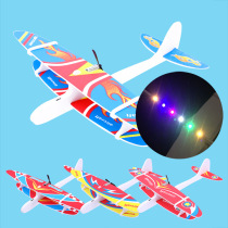 Electric foam glider charging roundabout resistant drop hand throw aircraft capacitive childrens handmade fighter model aircraft model