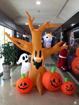 Halloween inflatable jack-o-lantern arch ghost Festival venue decorations Gas mold ghost pirate tree demon horror props