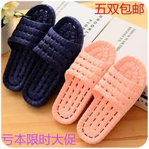 Home indoor hole slippers Summer bath leakage slippers Mens and womens hollow non-slip couple bathroom slippers