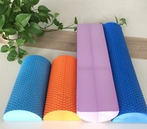 Semicircular yoga shaft Massage brick Yoga brick crescent stick Foam shaft Yoga column Pilates crescent column