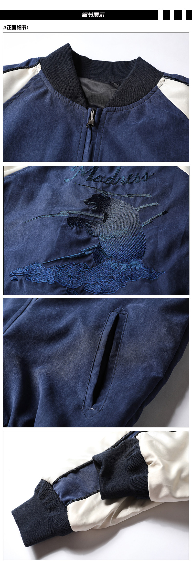 Blouson hiver pour homme MADNESS - Ref 3115367 Image 12