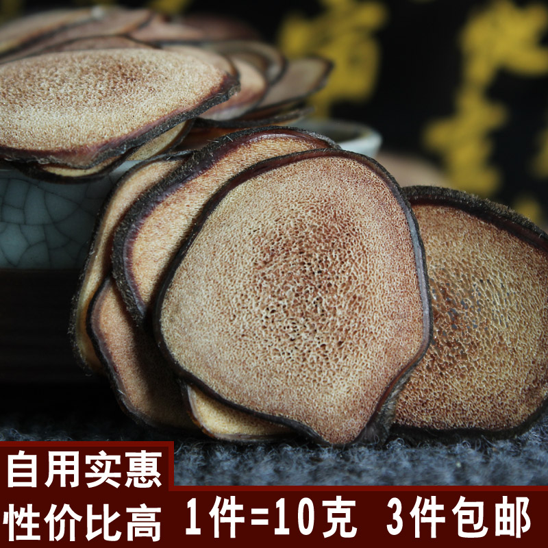 Jilin sika deer Shuangyang deer farm red powder flakes velvet male dry wine pruning cut Changbai Mountain gift box soup