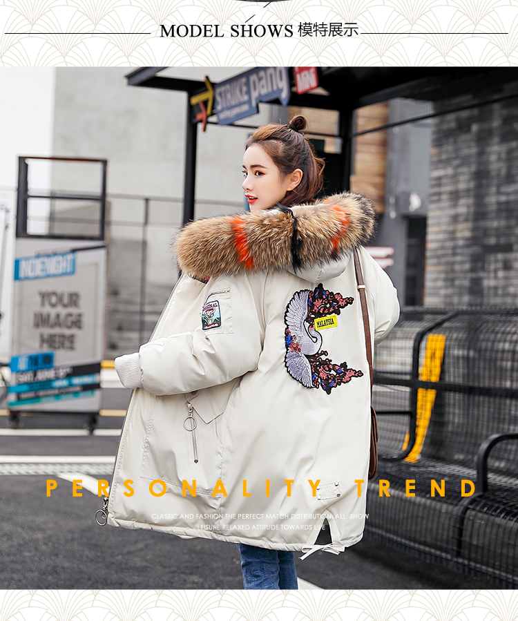 Quần áo cotton chống mùa nữ dài phiên bản Hàn Quốc áo khoác cotton độn ấm cổ áo lông thú lớn 2018 áo cotton mới nữ thủy triều áo phao thân dài nữ đẹp