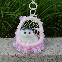 Simulation will be called kitty will move plush toy flower basket tits basket kitty little rabbit puppy teaching animal model