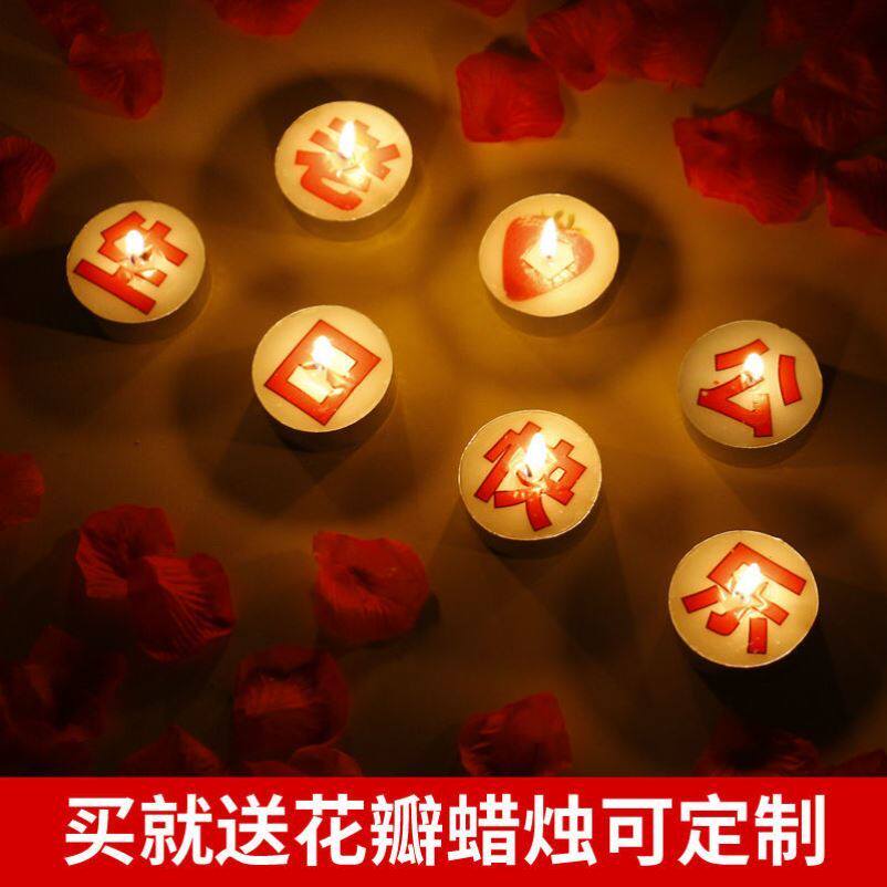Blow-printed birthday candle romantic husband creative immortal surprise one-year anniversary marriage proposal confession props