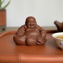 Lixing Purple Sand Sculpted Tea Darling With Tea Tray Ornament Smiling at the Mall the Millway The Little Buddha Happy Smiling Face Foal Monk