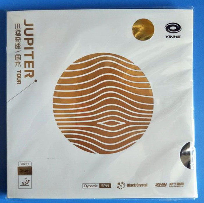 Through City Ping Pong] Galaxy Special Black Sponge National Wood Set Gum Inorganic New Ball Age Orthotic Hand God-Taobao