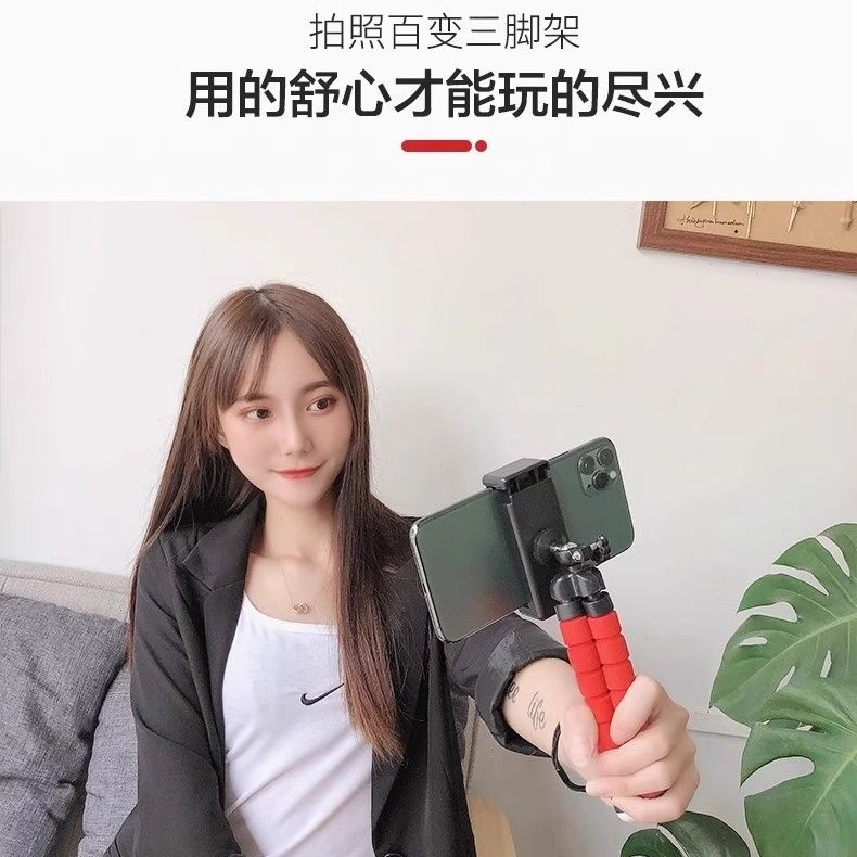 嘟嘟数码城