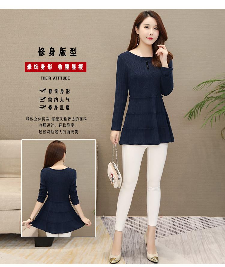 Mùa xuân và mùa thu của phụ nữ tuổi trung niên mặc áo sơ mi chạm đáy mẹ tải quần áo mùa thu tuổi trung niên 30 tuổi 40 mặc quần áo dài tay 50 quần áo trung niên