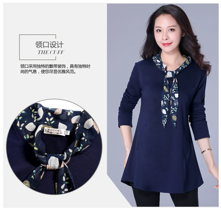 Mùa xuân và mùa thu áo thun dài tay rộng rãi mặc áo sơ mi chạm đáy áo sơ mi nhỏ giản dị cho phụ nữ trung niên 40-50 tuổi áo mẹ