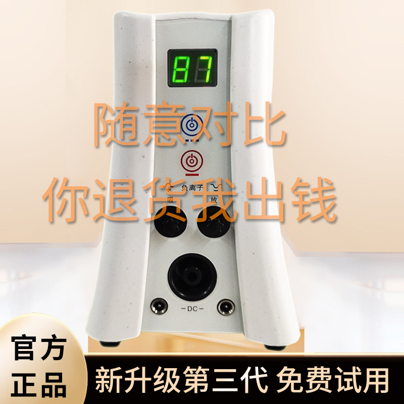 Bibo family health equipment massage breast enhancement instrument Taiwan breast dredging breast pulling scraping jar beauty salon