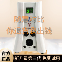 Bibo family health equipment massage breast enhancement instrument Taiwan breast dredging breast pulling scraping jar beauty salon