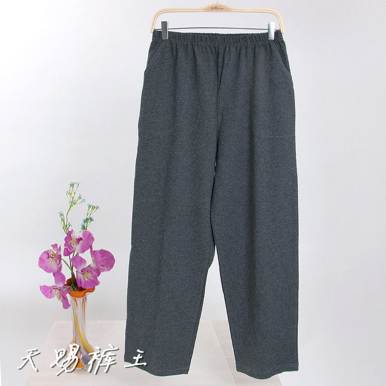 Pantalon pyjama - Ref 719337 Image 15