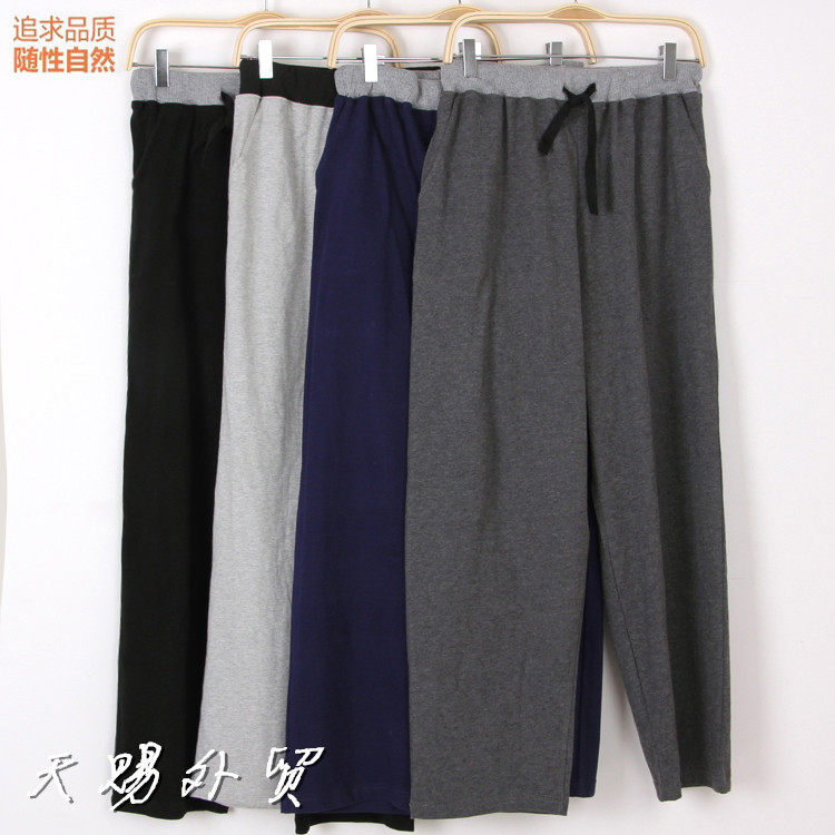 Pantalon pyjama - Ref 716843 Image 7