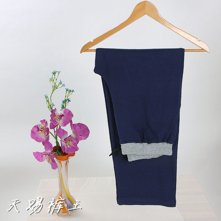 Pantalon pyjama - Ref 716843 Image 13