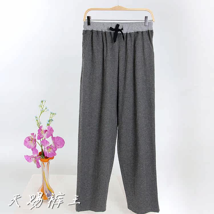 Pantalon pyjama - Ref 716843 Image 19