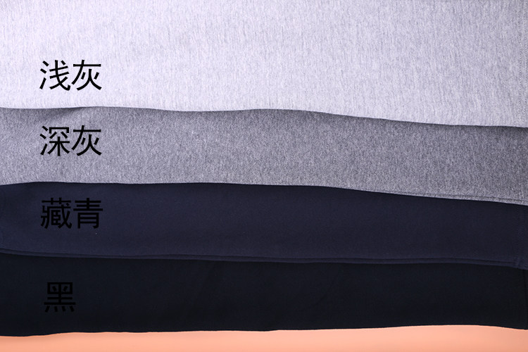 Pantalon pyjama - Ref 716843 Image 38