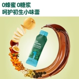 Южная молочная грудь младенца и малыши Британские Британские Британские Цинцингхуобао Флагманские дети Хризантем Кристалл Кристалл и малыши и малыши