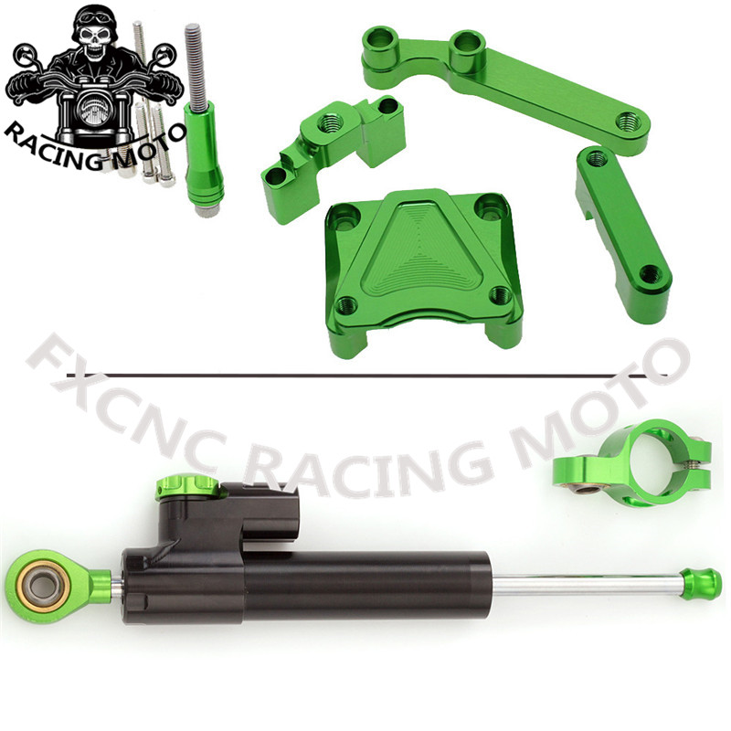 Kawasaki Ninja 300 Ninja Ninja Small Ninja 13 - 17 years direction damping stent stent to buffer