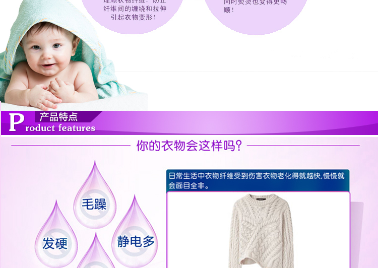 Yi Jinxiang chất làm mềm vải 5kg chất chăm sóc tại nhà 10 kg nước hoa oải hương đặc biệt - Phụ kiện chăm sóc mắt dung dịch vệ sinh ngoại thất ô tô