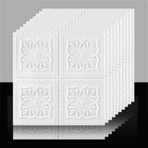 Ceiling Sticker 3d Solid Wall Sticker Living-room Ceiling Decoration Wall Paper Bedroom Roof Shed Wallpaper Self Adhesive Wall Top Patch