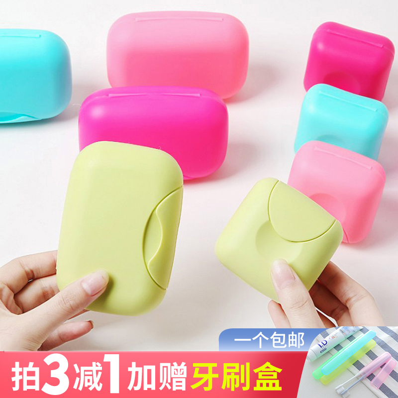 Incense box Travel box Waterproof fat box with lid size portable seal lock incense cover box is not leaky