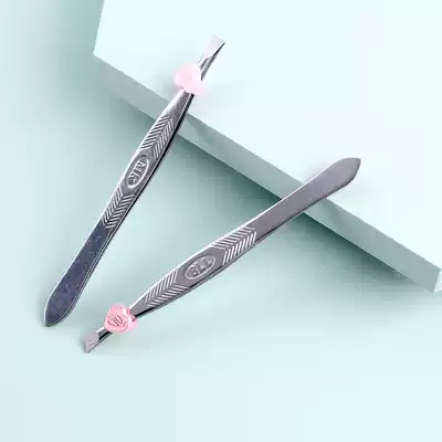 Stainless steel eyebrow clip Eyebrow clip Eyebrow pliers Flat mouth oblique mouth tweezers Eyebrow clip artifact Makeup tool Eyelash curler