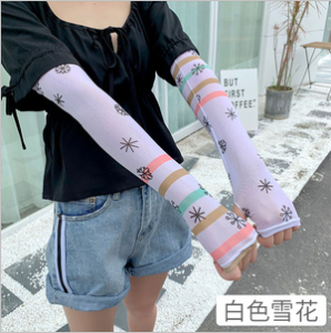 South Korea Run male and female long version of ice silk sunscreen for bike driving outdoor anti-UV arm sleeve
