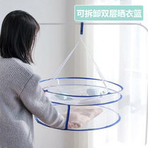 Clothes hanger detachable double layer airing basket sweater special clotheshorse web sunning basket web pocket sunscreen for home drying