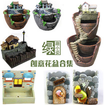 Creative Moss micro landscape bottle office potted green plant diy fleshy resin flower pot Sky Garden