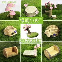 Cherry tree stump double seat ornaments Moss micro landscape ecological bottle fleshy material looking up at the starry sky seat