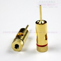 Pure copper gilded pin-type plug gilded-free honking horn wire clip-type sound box banana head turning contact pin new