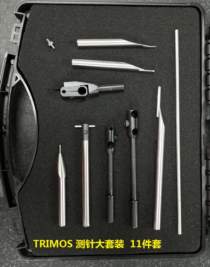 Swiss Danqing TRIMOS Measuring Grohe Test Needle Kit Height Instrument Red Gem Monitor Tungsten Steel Probe Flat Test Needle