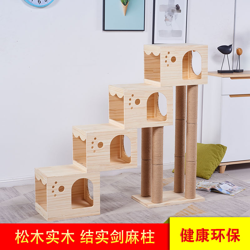 Cat Furniture Classic Backgammon Large Cat Climbing Sisal Cat Grab Post Cat Tree Climbing Frame