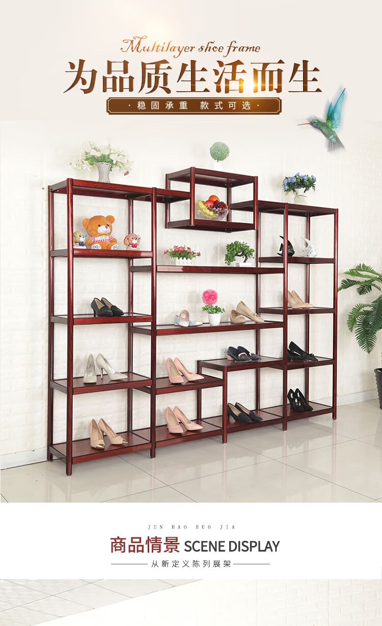 Cửa hàng giày trung tâm thương mại giày giá đơn giản thời trang quầy hành lý túi trưng bày tủ miễn phí kết hợp kệ giày nhiều lớp