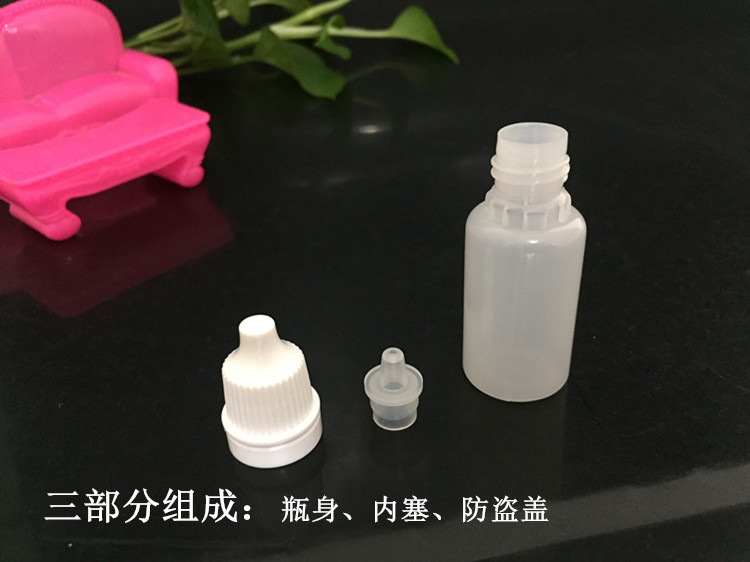 10m thuốc nhỏ mắt chai lọ chất lỏng chống trộm nắp nhựa rỗng chai thuốc nhỏ mắt chai ba bộ tinh dầu - Thuốc nhỏ mắt thuốc nhỏ mắt refresh tear