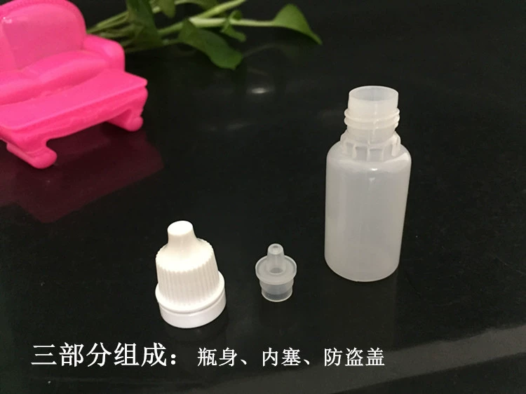 10m thuốc nhỏ mắt chai lọ chất lỏng chống trộm nắp nhựa rỗng chai thuốc nhỏ mắt chai ba bộ tinh dầu - Thuốc nhỏ mắt