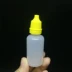 10m thuốc nhỏ mắt chai lọ chất lỏng chống trộm nắp nhựa rỗng chai thuốc nhỏ mắt chai ba bộ tinh dầu - Thuốc nhỏ mắt
