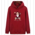 Mùa đông cộng với nhung dày áo len trùm đầu nam và nữ đôi hoodies phiên bản Hàn Quốc của học sinh lỏng lẻo XL áo khoác hoang dã áo sweater nam Áo khoác đôi
