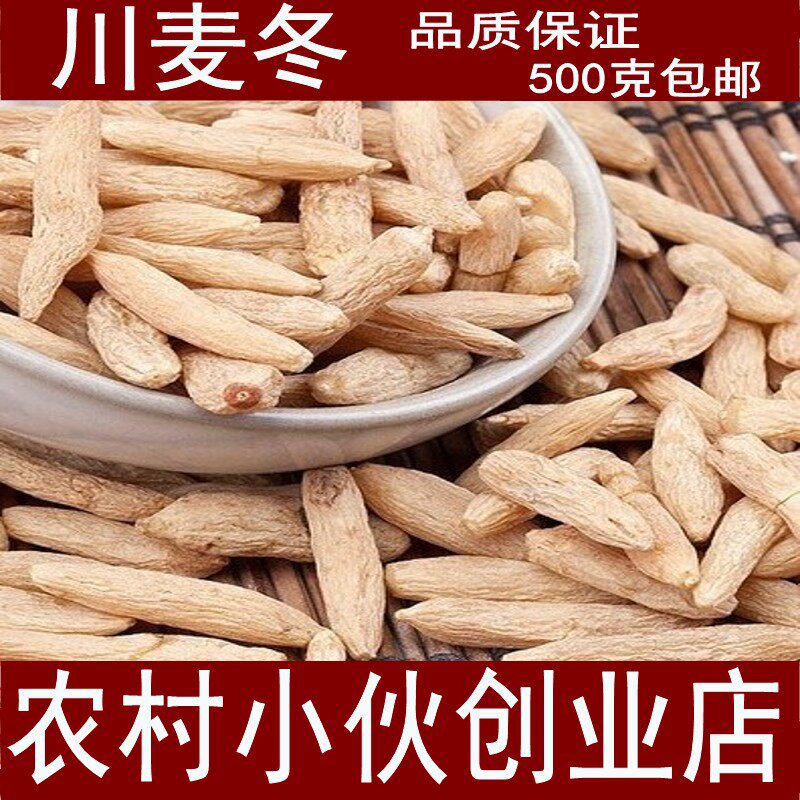 The winter of the wheat, the winter of the wheat, the new sulfur - free wheat - winter, the winter of the Hubei - wheat is 1 kg