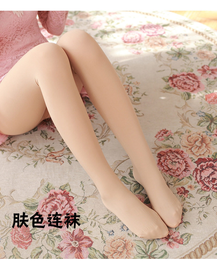 Chaussettes - collants - Ref 755071 Image 18