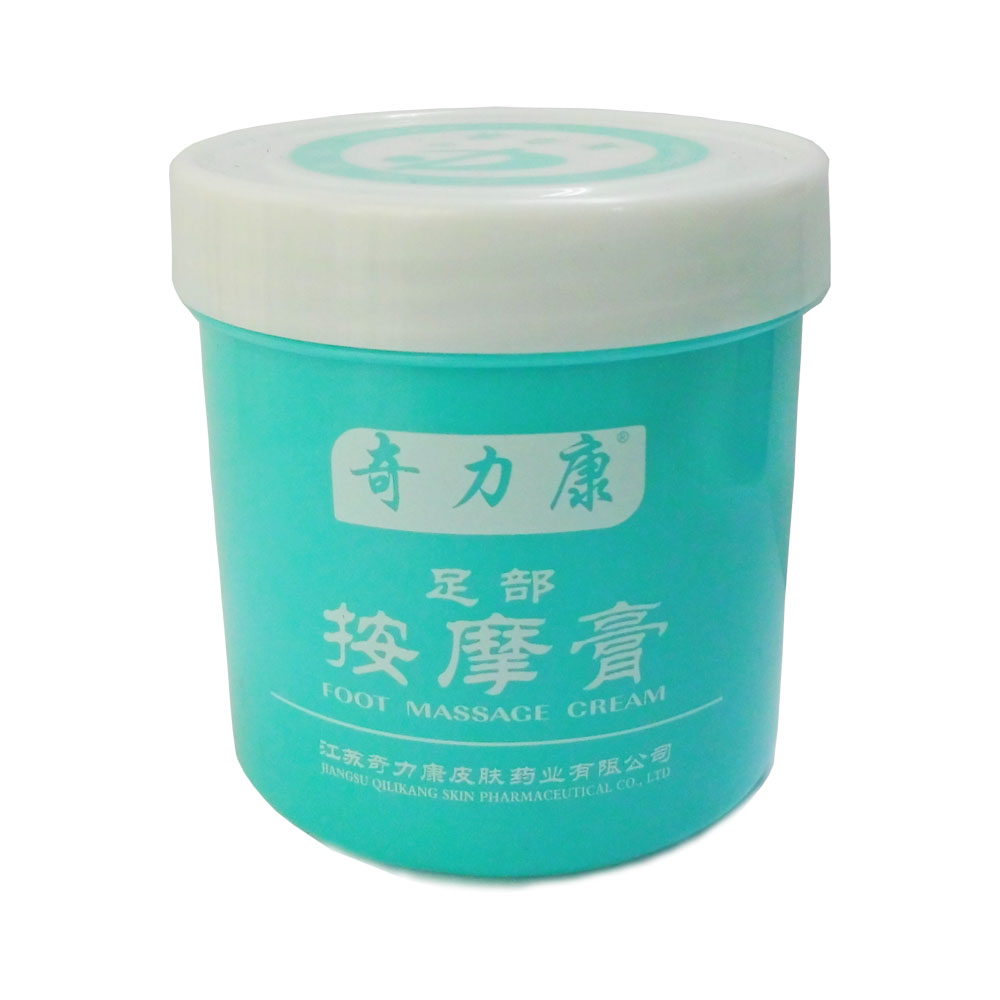 奇力康 足部按摩膏 去除老化角质死皮 足部护理 300g