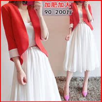 200 Jin fat MM long sling dress red small suit jacket two-piece Large size spring summer fashion set