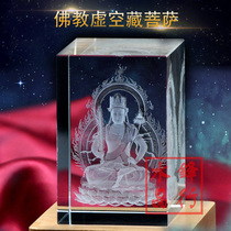  3D crystal laser engraving crystal Buddha statue custom virtual Bodhisattva decoration Niuhu natal Buddha Tai Sui
